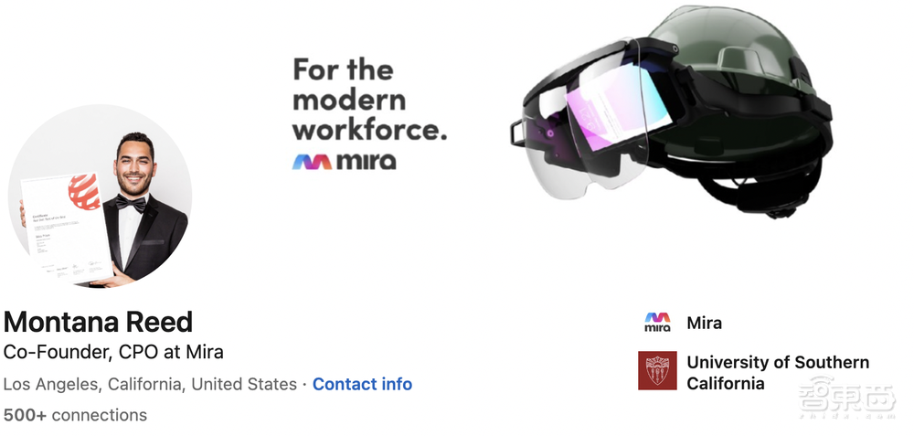 萬字揭秘：蘋果“撿”到的Mira公司還真是塊寶