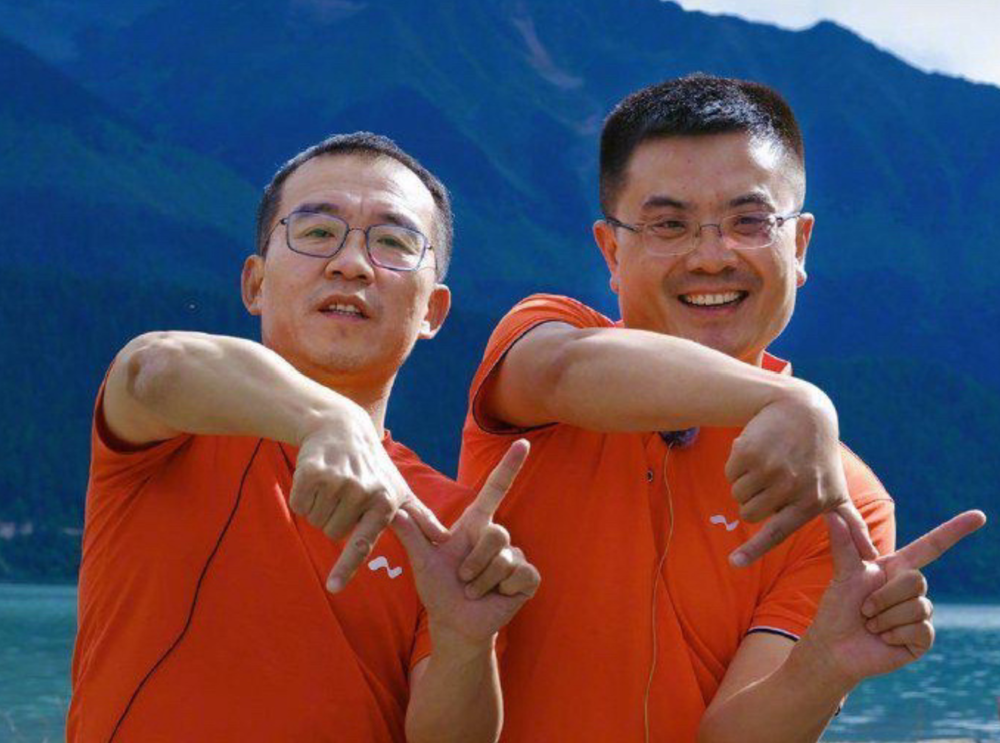 车圈俩月52名高管大调整！7名CEO变动，有人40天连跳三级