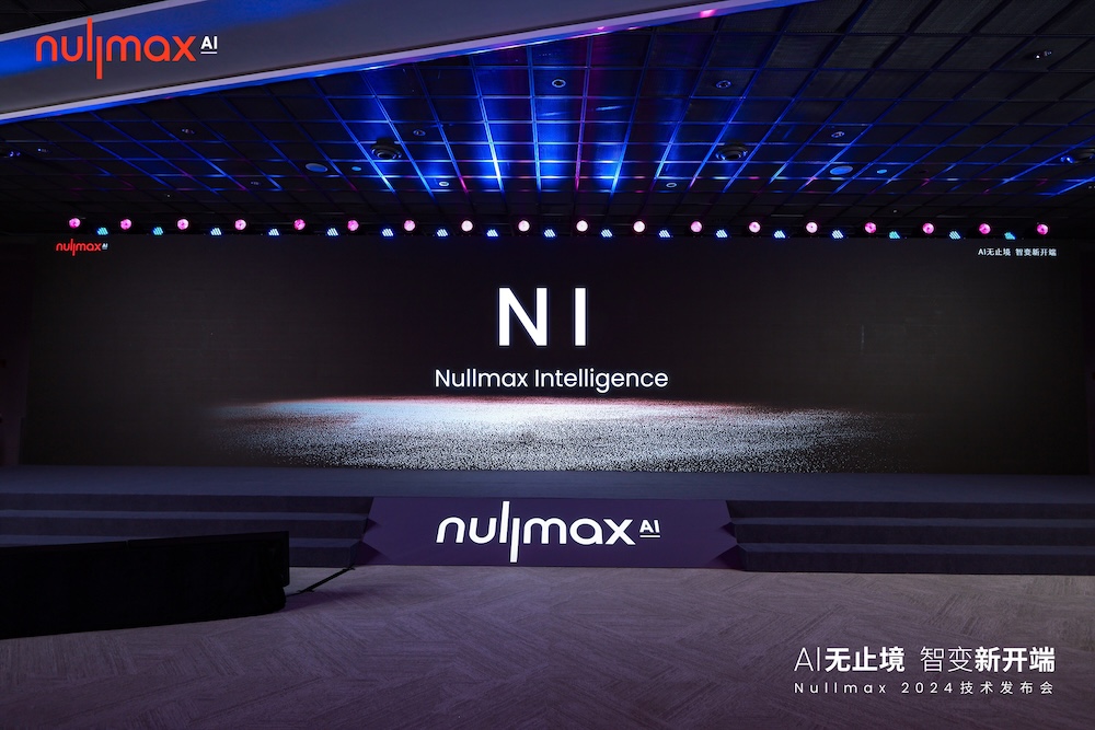 L2+平权启示录:平台化是关键,他们为智能车装上“百变引擎”