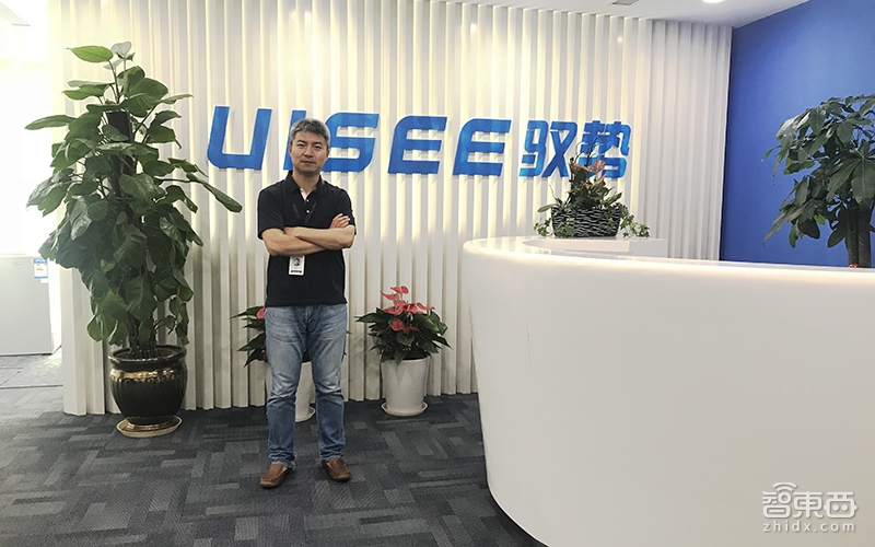 用无人车给飞机拉货！业绩飞涨10倍 吴甘沙的驭势科技这一年