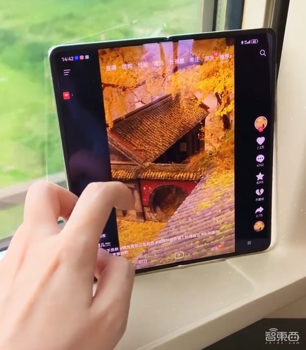 都快2024年了,做好手机信号为什么还是这么难?华为灵犀给出新解法