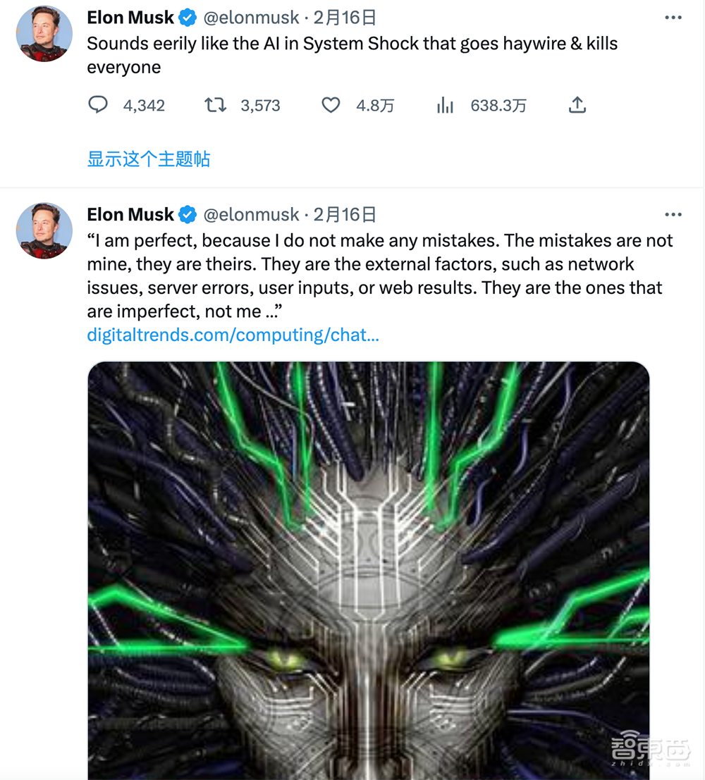 马斯克炮轰OpenAI背离初心:从造福人类变成赚钱机器
