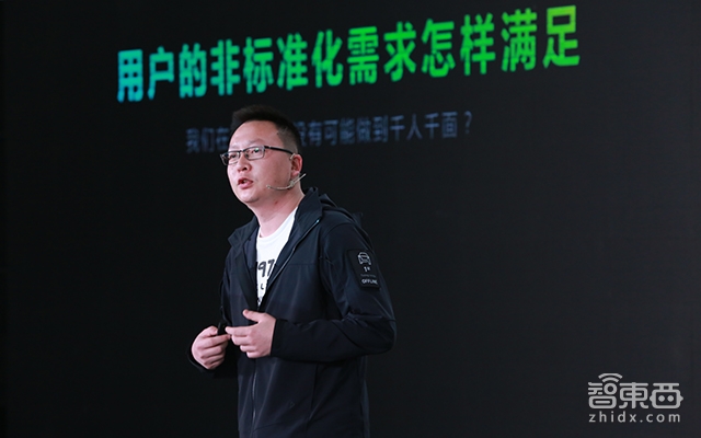 实地探访威马温州工厂:首台量产车已试装下线 预定量破万