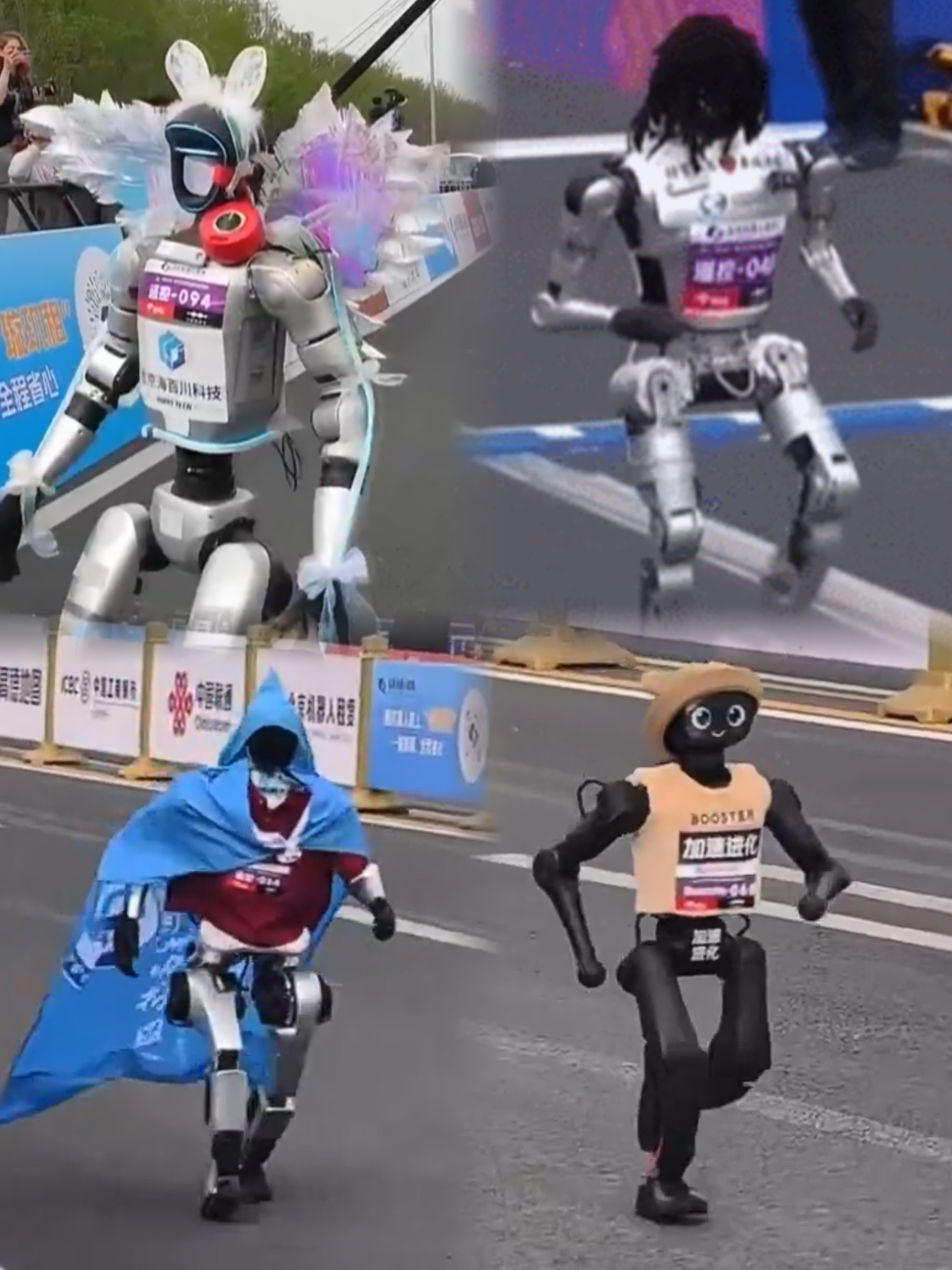 人形机器人马拉松，“豆包”参赛，“齐天大圣”夺冠！