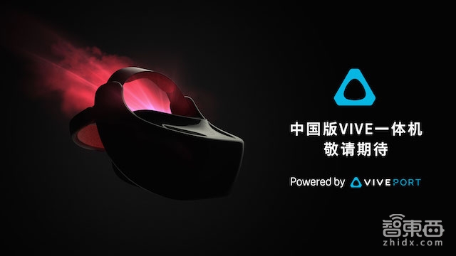占领ChinaJoy的不是VR,也不是妹子,而是……