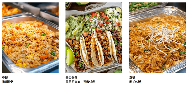 90后美女CEO造AI数字厨房，能爆炒、红烧！融资超3亿