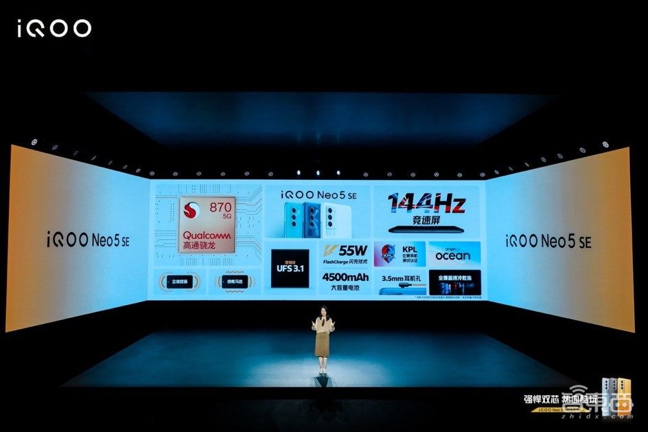 高帧率低功耗全都要,iQOO Neo5S航天级材料能否“驯服”骁龙888?