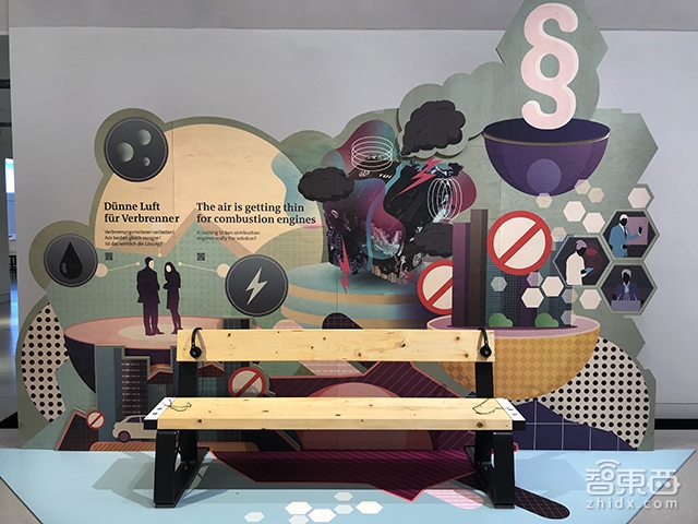 探訪大眾最壕展廳：就這一臺(tái)車(chē)！