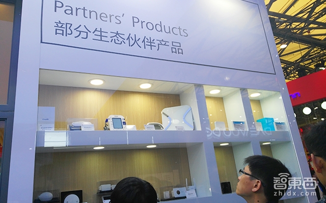 AWE首日:智能潮席卷家电圈 在科技公园看到未来