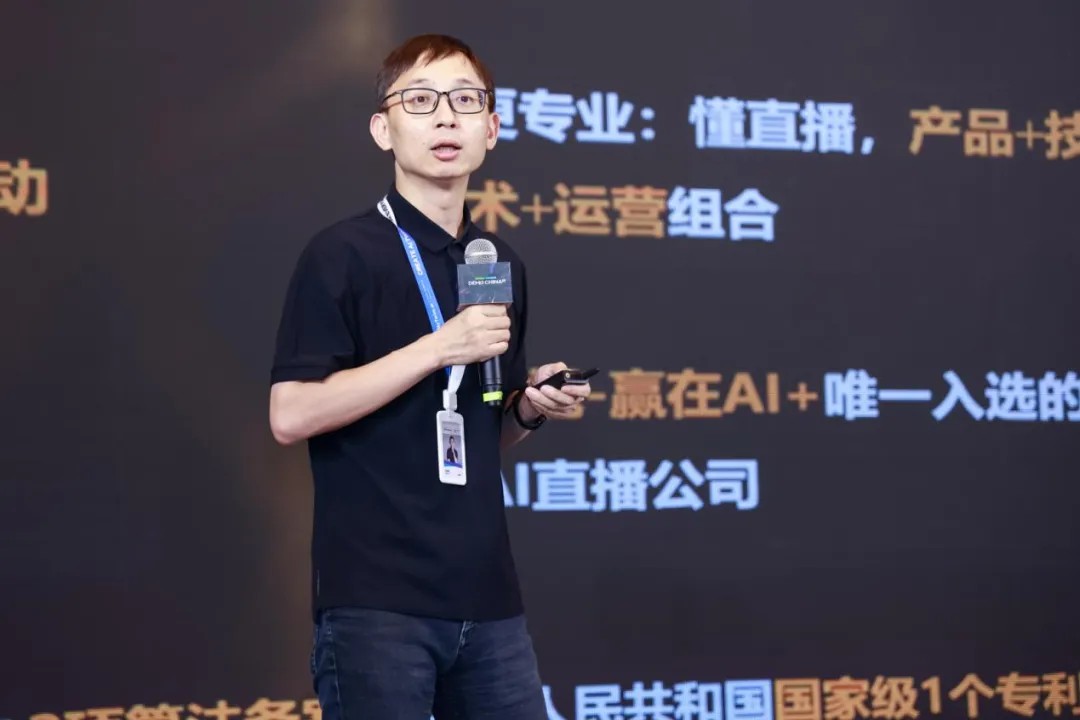 9家最值得关注的创新之星来了!73位投资人现场评选丨Demo China大揭密