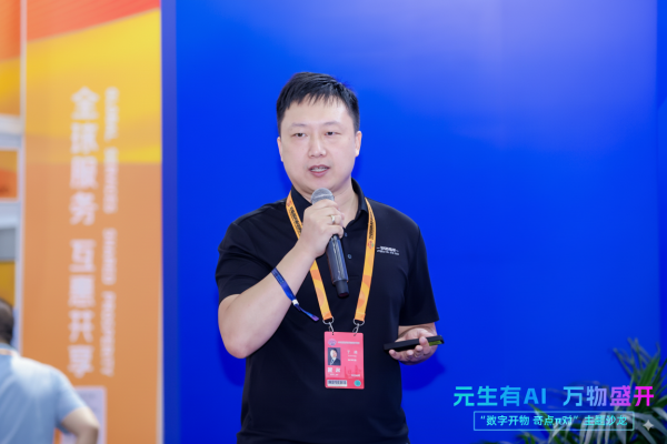 一场贯穿AI与算力全景生态的“数字开物·奇点π对”亮相2025服贸会!