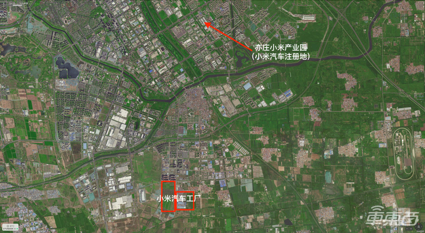 京郊萝卜白菜田,小米汽车诞生地