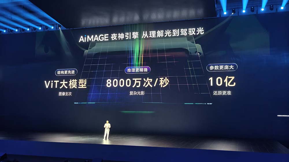 剛剛，榮耀整了個大活，掏出機(jī)器人手機(jī)！發(fā)最強AI搭子