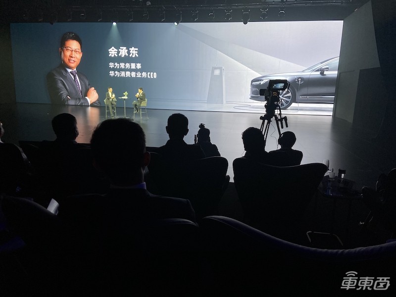 沃尔沃新款S90上市 全系搭载混动系统,还能实现L2