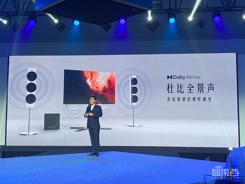 创维推奢华级电视美兹雕塑1,售价超35万!82年德国品牌首登中国