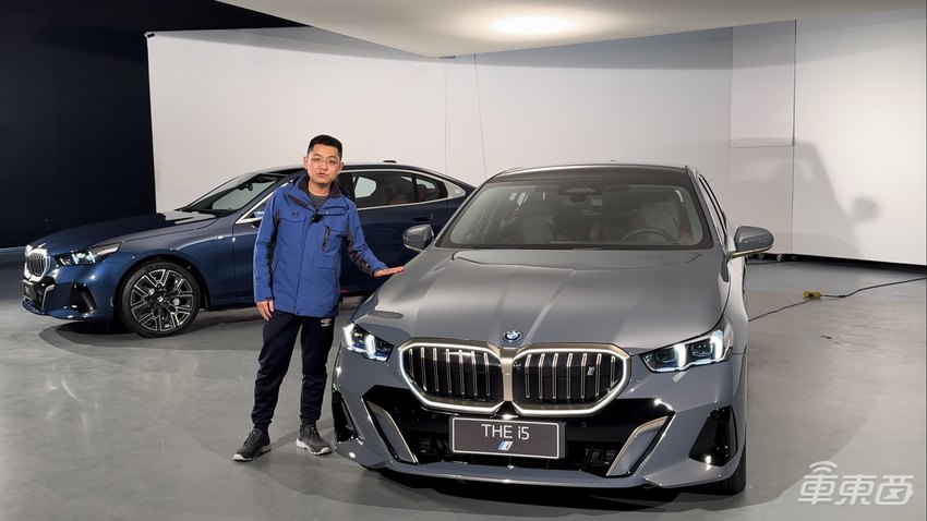 宝马第八代5系轿车长轴版全球首发，油电同上，设计独宠中国用户