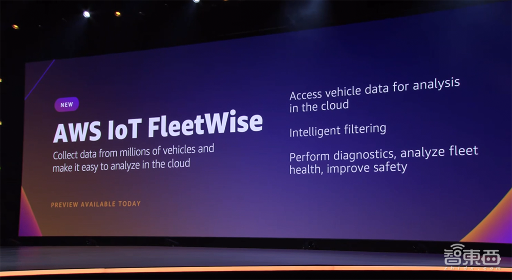 亚马逊第三代服务器芯片来了！机器学习负载性能飙3倍，能耗降60%