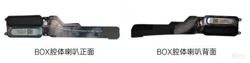 Quest Pro 拆解及BOM成本分析,万元级VR设备贵在哪? | 智东西内参