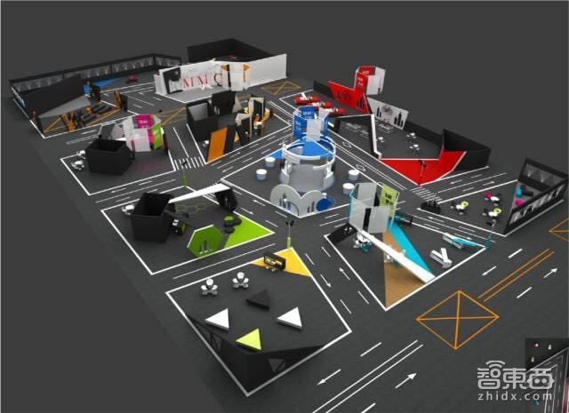 未来出行生活长啥样 2017MMC看点剧透