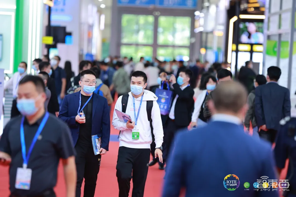 IOTE 第十六届国际物联网展今日开幕