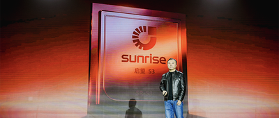 國產(chǎn)推理GPU問世！首用LPDDR6，性價比飆10倍