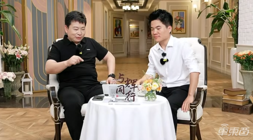 余承东剧透第四界!首次回应问界品牌卖身赛力斯,澄清“华为发明主动安全”