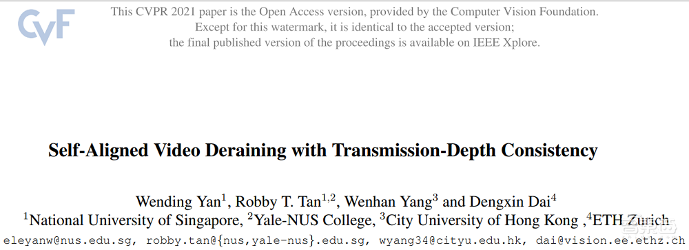暴雨/夜间/人群密集难倒视频分析？三篇CVPR2021论文攻克这些难题