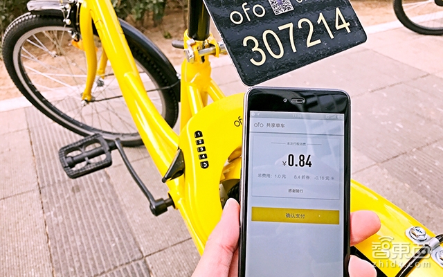 共享单车体验为王 ofo与摩拜到底哪家强?