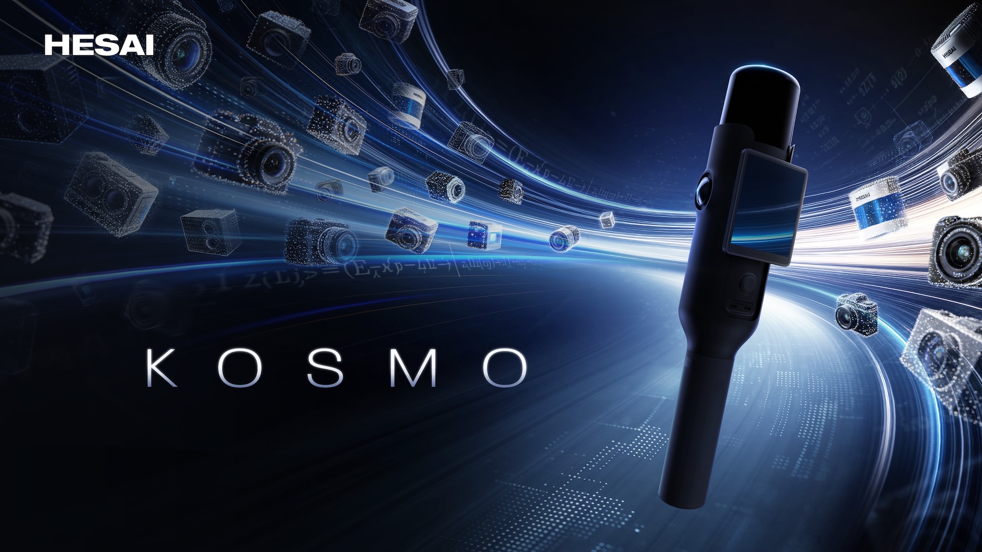 从空间感知到空间智能，禾赛切入具身智能最稀缺的一环