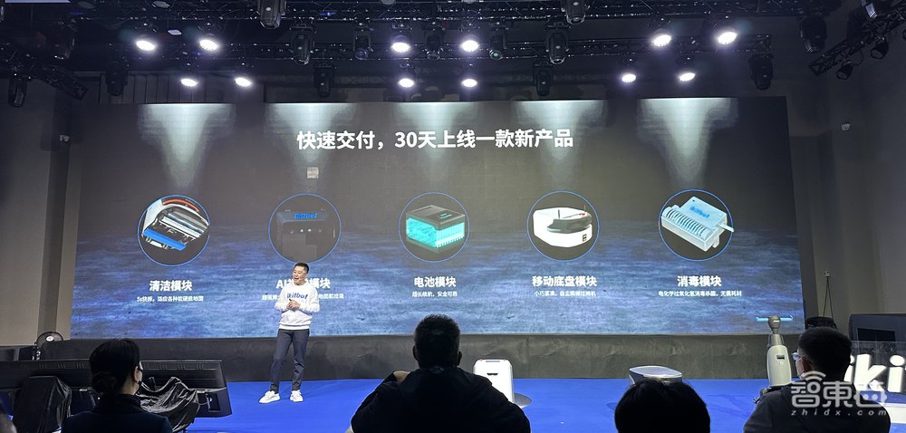 写字楼的清洁难题，奇勃科技用3台机器人搞定