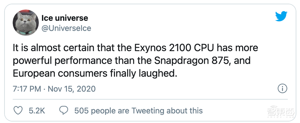 三星5nm旗舰手机芯片最新爆料!性能超高通骁龙875,明年量产