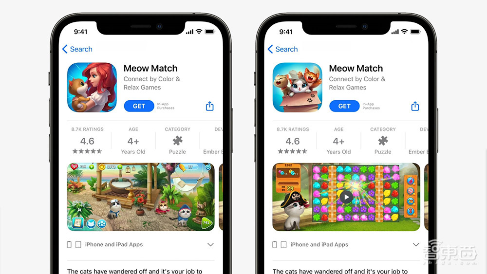 苹果今夜干翻鸿蒙?一个硬件没有,库克在憋什么大招