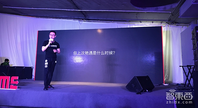EZZY付强:与女警察艳遇后跨线创业 分时租赁日均6单