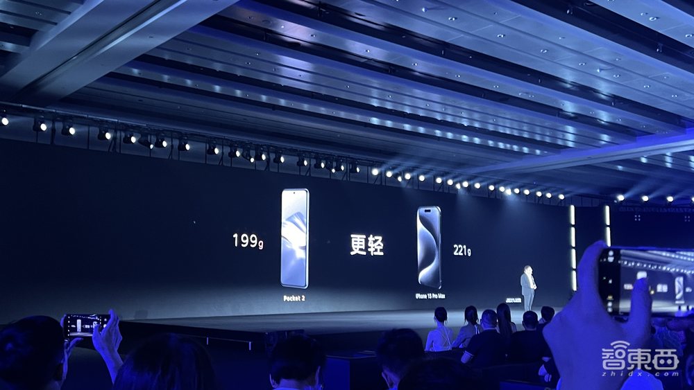 华为Pocket 2小折叠屏发布!业界首推三倍光学变焦、AI云增强技术,7499元起