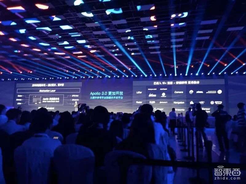 百度3小时AI大会最全干货:量产无人车、造AI芯片、砸亿元扶持开发者