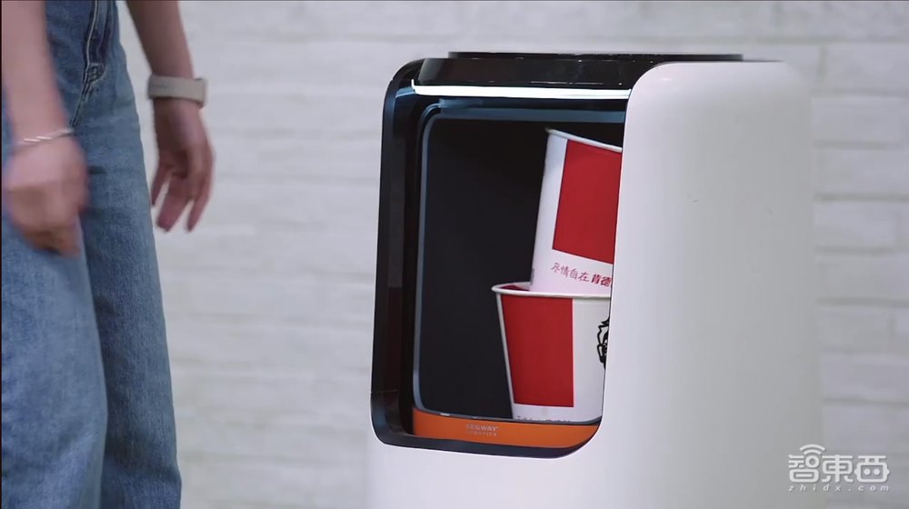 起价19999元！九号机器人推室内配送机器人，要定义未来5年终极形态