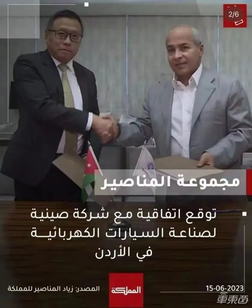 十天撒金480亿！中东土豪雪中送炭，蔚来加血前途续命