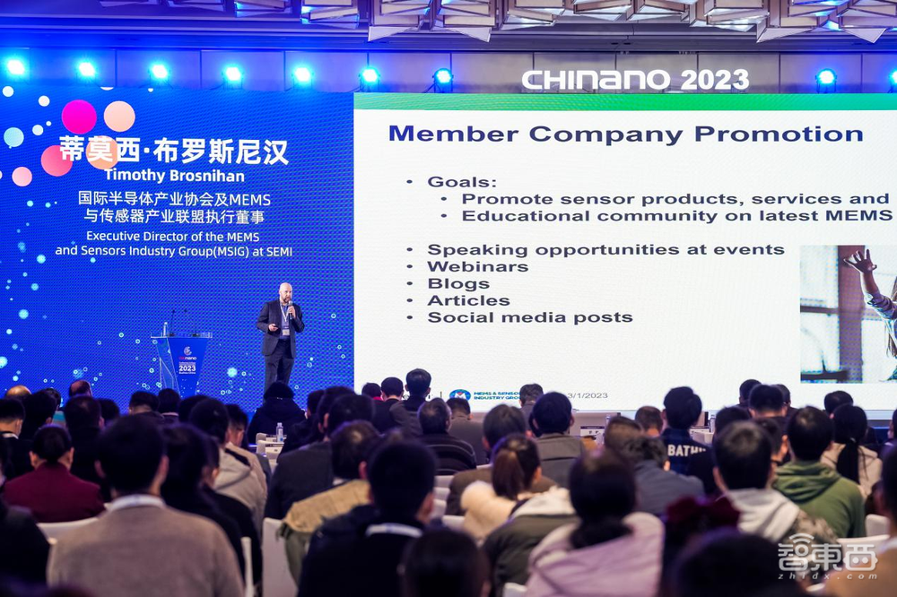 第十四届中国国际纳米技术产业博览会将于2024年10月23日-25日在苏州国际博览中心举行