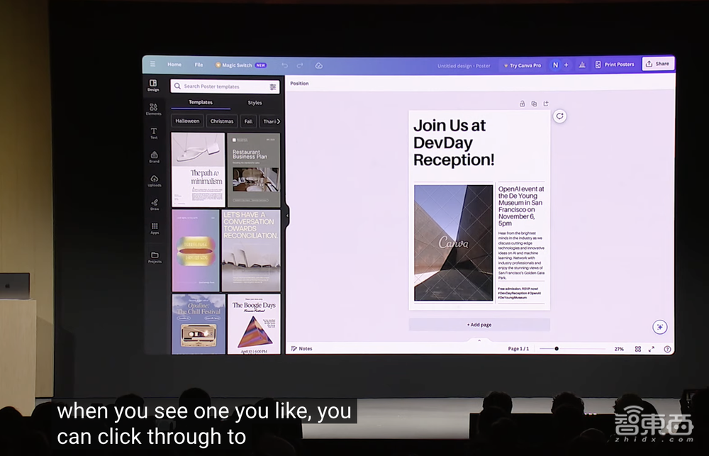 OpenAI史诗级更新!最强大模型炸场,128K上下文、价格暴降2/3,还能定制专属GPT