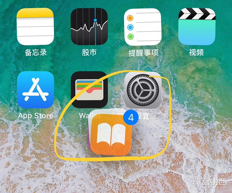 深度体验iPhone X!打开人工智能大门的正确姿势
