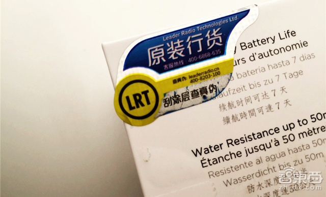 鼻祖级智能手表 Pebble行货上手