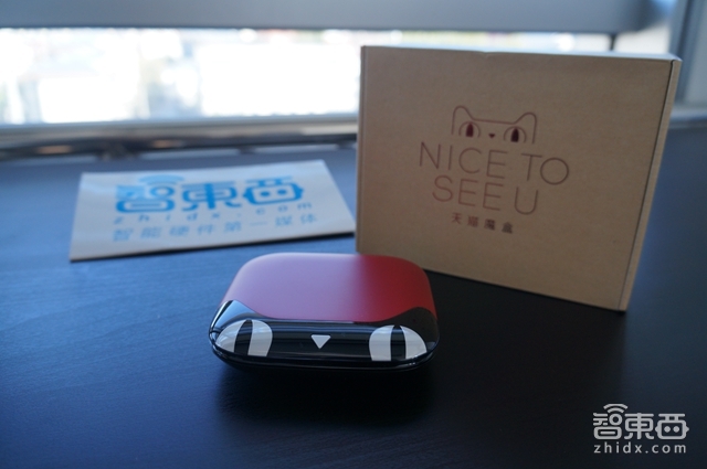 新一代天猫魔盒体验:双11阿里的官方杀手锏