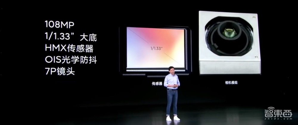 雷军3小时万字演讲精华!三年冲击全球第一,大秀万元机器狗“铁蛋”