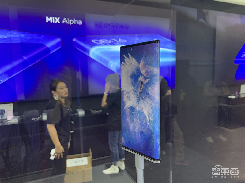 售价19999元,研发砸入5亿,最贵的小米手机发布!