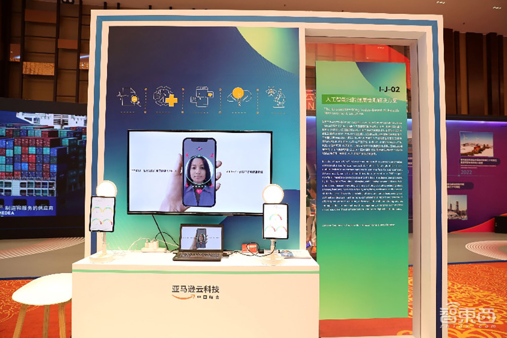 企业如何挖掘生成式AI潜力?亚马逊云科技公开助攻秘籍