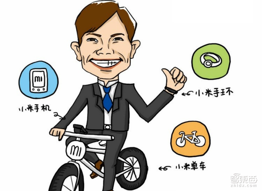 这次不谈性价比 小米要做2万块钱的自行车了