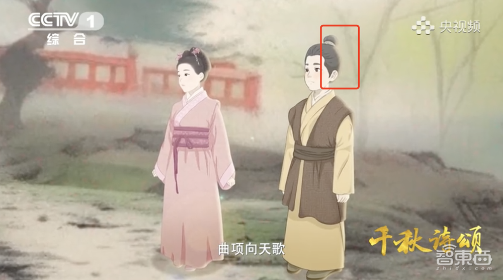 AI创作182分钟动画片登央视一套播出!