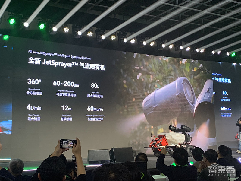 极飞科技发布首款农业无人车！正式上线农业系统开放平台XSAX