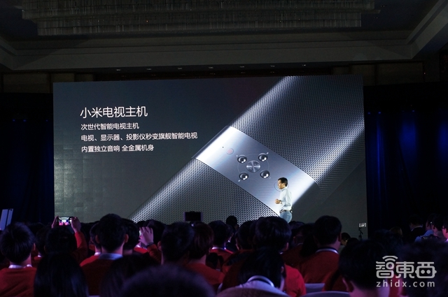 小米史上最另类产品!“分体电视”能逆袭吗?