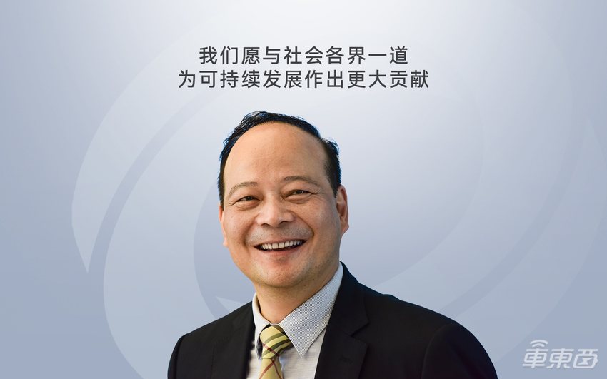 宁德时代公布固态电池最新进展!2027年量产,目前研发进度不到50%